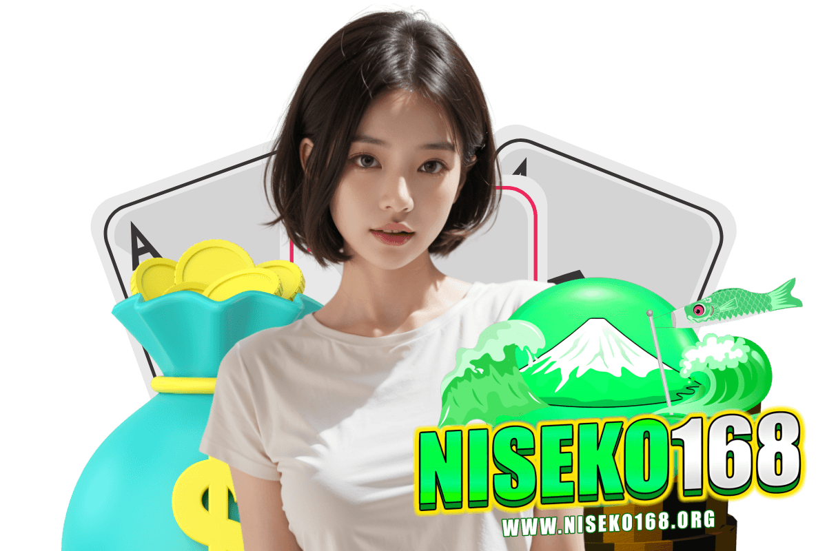 niseko168 กิจกรรม